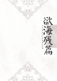 牙护产品哪个好
